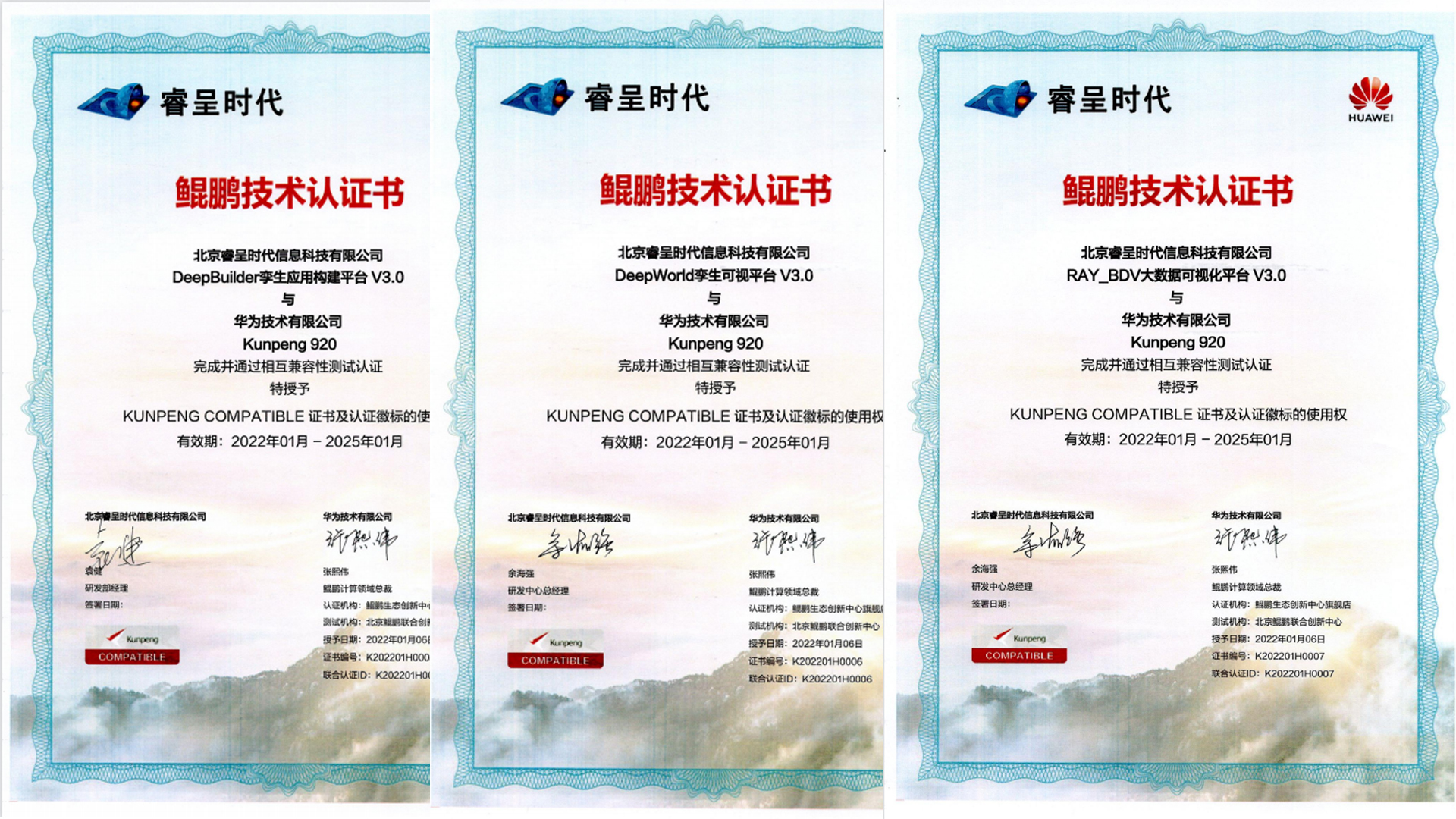 &#26143;&#31354;&#97;&#112;&#112;&#30331;&#24405;&#20837;&#21475;&#45;&#26143;&#31354;&#111;&#110;&#108;&#105;&#110;&#101;&#40;&#20013;&#22269;&#41;