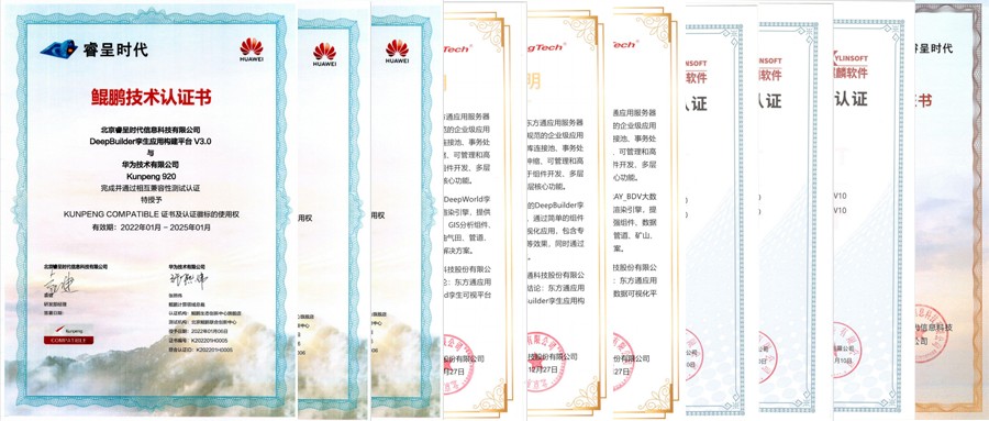 &#26143;&#31354;&#97;&#112;&#112;&#30331;&#24405;&#20837;&#21475;&#45;&#26143;&#31354;&#111;&#110;&#108;&#105;&#110;&#101;&#40;&#20013;&#22269;&#41;